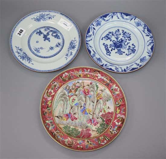 A Chinese famille rose dish, painted with figures and two 18th century Chinese blue and white dishes